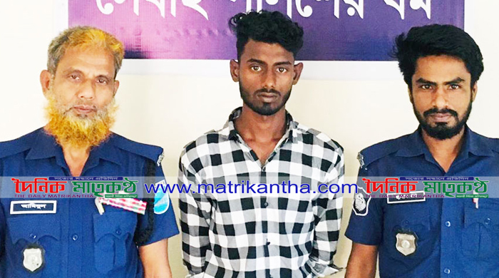  পাংশায় পর্নোগ্রাফি মামলার এজাহারভুক্ত আসামী গ্রেপ্তার